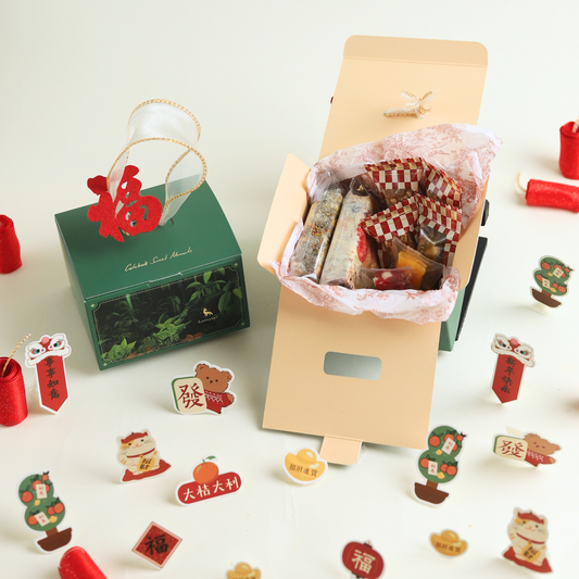 Luminyoyo CNY Taster Gift Box